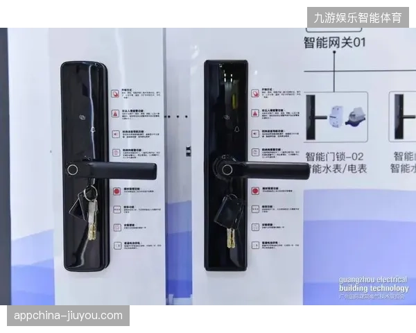 2027年赛事转播市场将迎来由远程智能照明系统驱动的轻量化制作革命 2027年赛事转播市场将迎来由远程智能照明系统驱动的轻量化制作革命